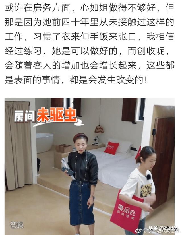 翼ԳɼNΪβ»