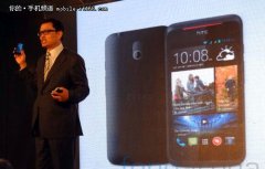 �ۼ�Լ899Ԫ HTC��4�������»�