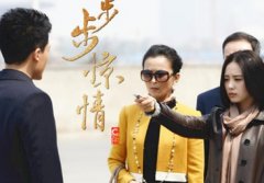 ���ӡ��������顷7���չ� �����ν��Բ����ӵ�