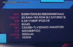 ��߷���200Ԫ vivo Xshot��è����ԤԼ