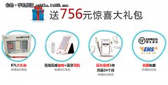 4G�������ֻ� ELIFE E7L��ʽ��½�г�