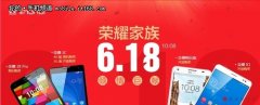 3X ProԤԼ���� 618����ƽ̨������