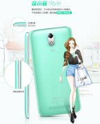 Ůֻ쵼ߣΨСֻΪŮ (ͼ)