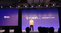 ·ɷHiWiFi OS ·Ҳܹ̬ϵ