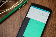 ������ Android LԤ���治�ٸ���