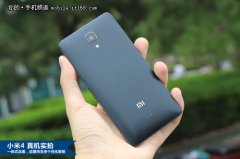 С��4��ý���ۣ��й���iPhone�������