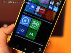С�ȱ�Siri��ǿ WP8.1Update����