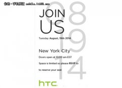 ����M8 HTC WP�ֻ���������ع�