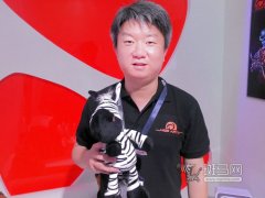 նCEOרãϷȫƾо