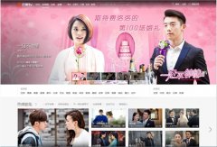 һ顷âTVȫײ8´Ρһ