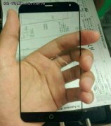 ��ֹMX4 �������������MX3s��
