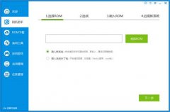 ˢ֣Andriodֻϵͳٶȼ