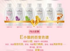 �������֣��ٱ�Ů�ɡ�����ʫ������Զ��Ƶ����