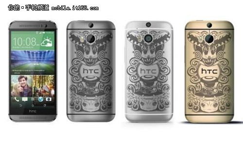 HTCPHUNKƳHTC One(M8)