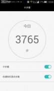 ��ռ��83% ��ΪMate7����������
