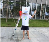 UC԰360ȷͰս 1Ԫ(ͼ)