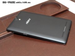 7Ӣ���1288 Nibiruľ��һ�ŷ���