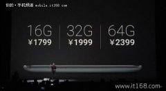 1799Ԫ��ǿ�°˺�CPU ����MX4��ʽ����