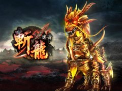 ҳƽ̨Ⱥ۸ݣXYϷƶƷ