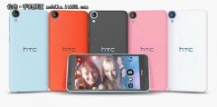 �׿��ͨ8��64λ HTC��Desire820