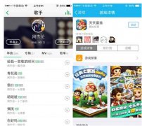 ƶȤ罻û𣡵60030ظ