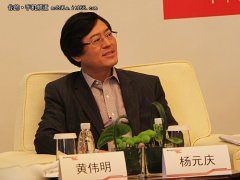 ���빫��14/15����Q2ҵ�� Ӫҵ��105��