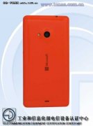 ��ɫ���� �׿�΢��Lumia 535�ع�