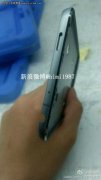 СԲ����ʧ MX4 Pro��������ع�