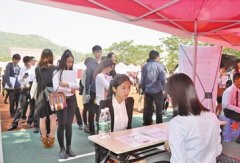 2015УҵƸ ʦ֧ҵ̸н