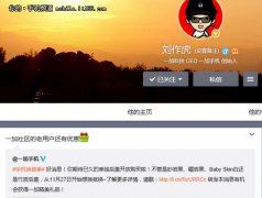 ���ֻ�or��ϵͳ һ���ֻ�������