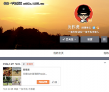 һ����ʽ����ӡ�� CEO����������ǰ�ִ�