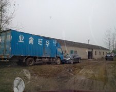 霍邱县高塘镇:村支书带头瓜分低保金 被查后安然无恙