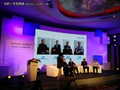 ��������3000�� vivo�߹ܷ���Ʒ�ƹ���