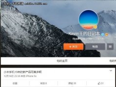 ȫ�߳��� С�����������ս��