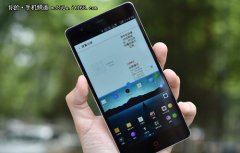 �ٷ���ʽ������Ŭ����Z9���������Ƴ�