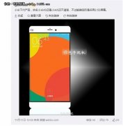 ����810������ С��5��һ�·���