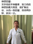 ȫ�й����������һȺ�˸����㣺10����Ϊ��֪�������ؾ����������Ŷ���֪����