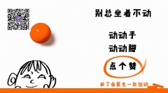 ��ࡢѪ����ĭ�򡭡�С�������Щ���⣬����������