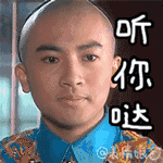 �������岻Ҫ����ˮϴ�ˣ�ֻ��ԽϴԽ�࣬Ϊ�˼��˵Ľ������������Ŷԣ�