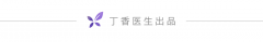 �ո����ײ��ܳ�ʲô��