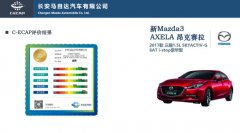 ECAP�ɼ���2��ͻ����