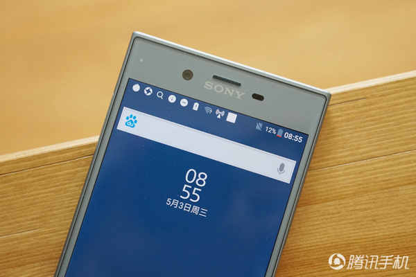 Xperia XZs⣺һС ֻһ