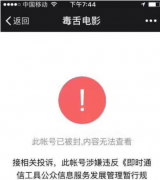 �������ֹ��ű��� ���˻�ϲ������