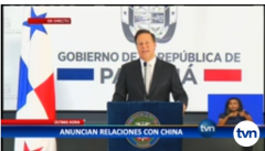 ��������ʽ���������й������⽻��ϵ