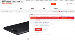 ��δ�����Ϳ��� һ��5����10�㿪��ԤԼ