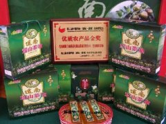 ������ɽ����