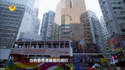 设计师把狭窄小屋变豪宅 汪涵都想给他投资