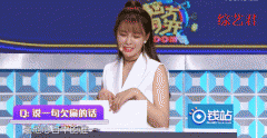 ���γ����ź�������ֻ���� ����ΰ�������̫ƴ��