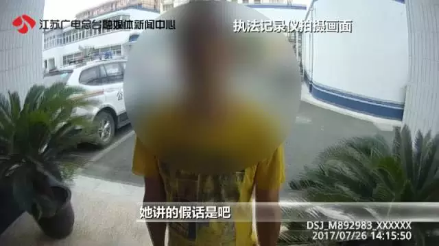 10岁儿童为逃避补课 谎称自己在小区内遭遇绑架