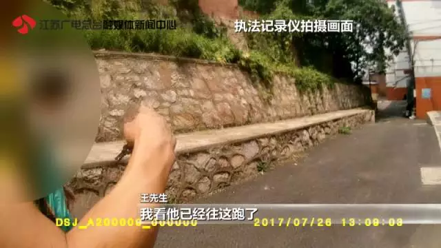 10岁儿童为逃避补课 谎称自己在小区内遭遇绑架